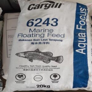 Cargill No. 3 Marine Floating Feed – 20kg