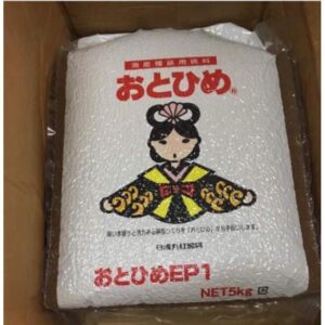 Otohime EP1 Fish Diet – 5kg